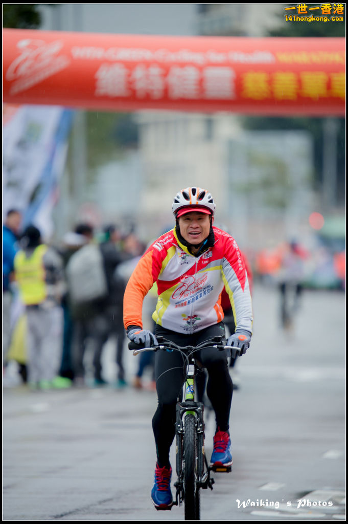 2016-01-24 Vita Green Cycling 0480.jpg