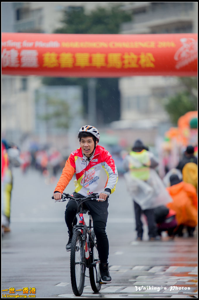 2016-01-24 Vita Green Cycling 0482.jpg