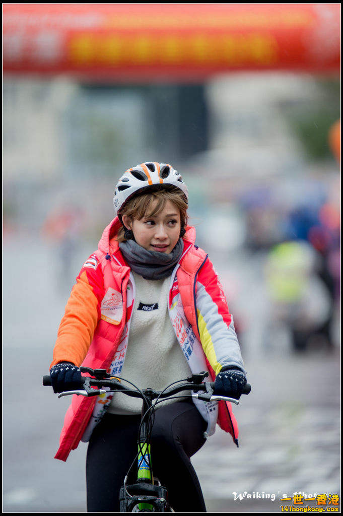 2016-01-24 Vita Green Cycling 0500.jpg
