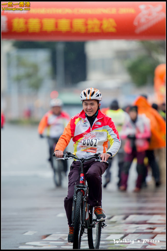 2016-01-24 Vita Green Cycling 0493.jpg