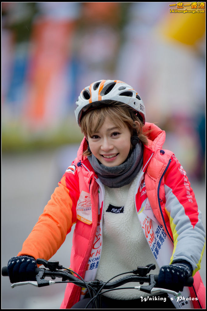 2016-01-24 Vita Green Cycling 0502.jpg