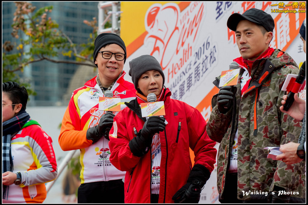 2016-01-24 Vita Green Cycling 0571.jpg