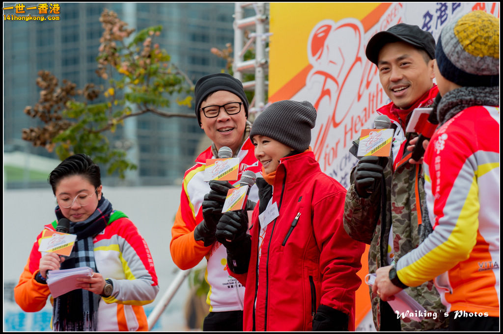 2016-01-24 Vita Green Cycling 0573.jpg