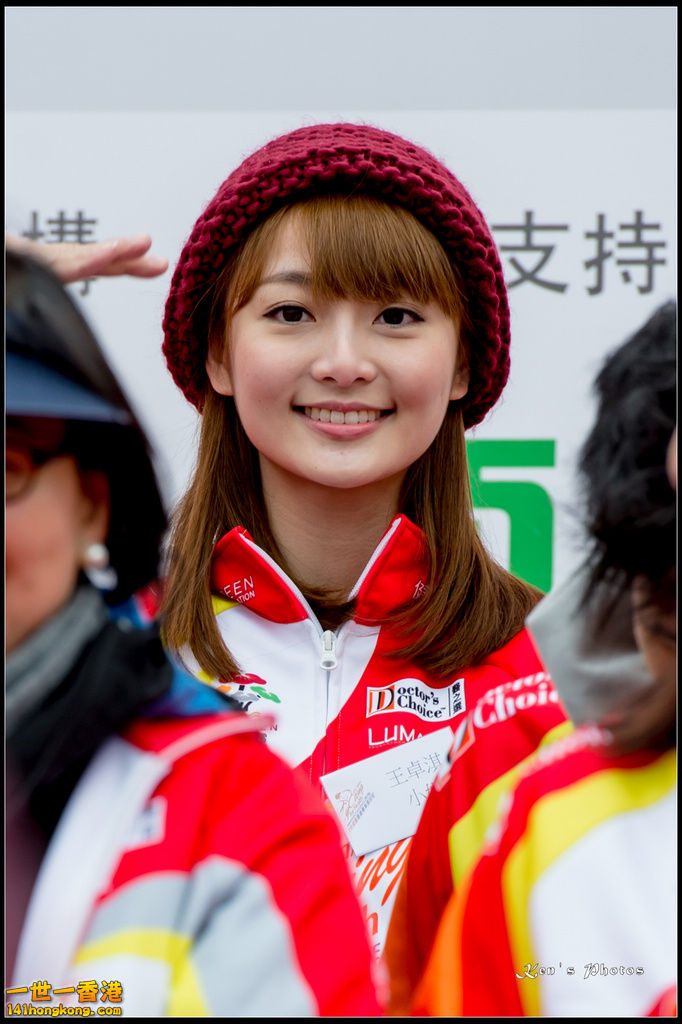 20160124bicycle561.jpg