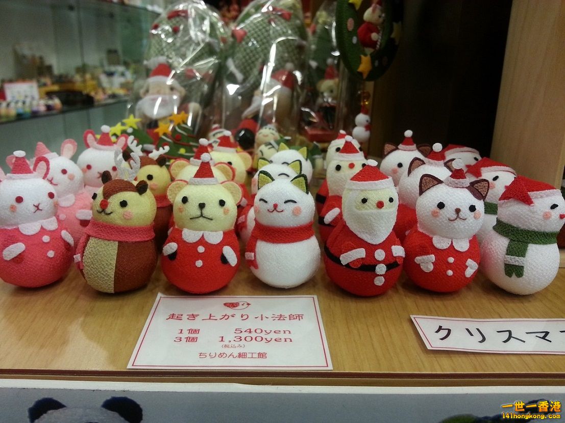 20151105_181216.jpg