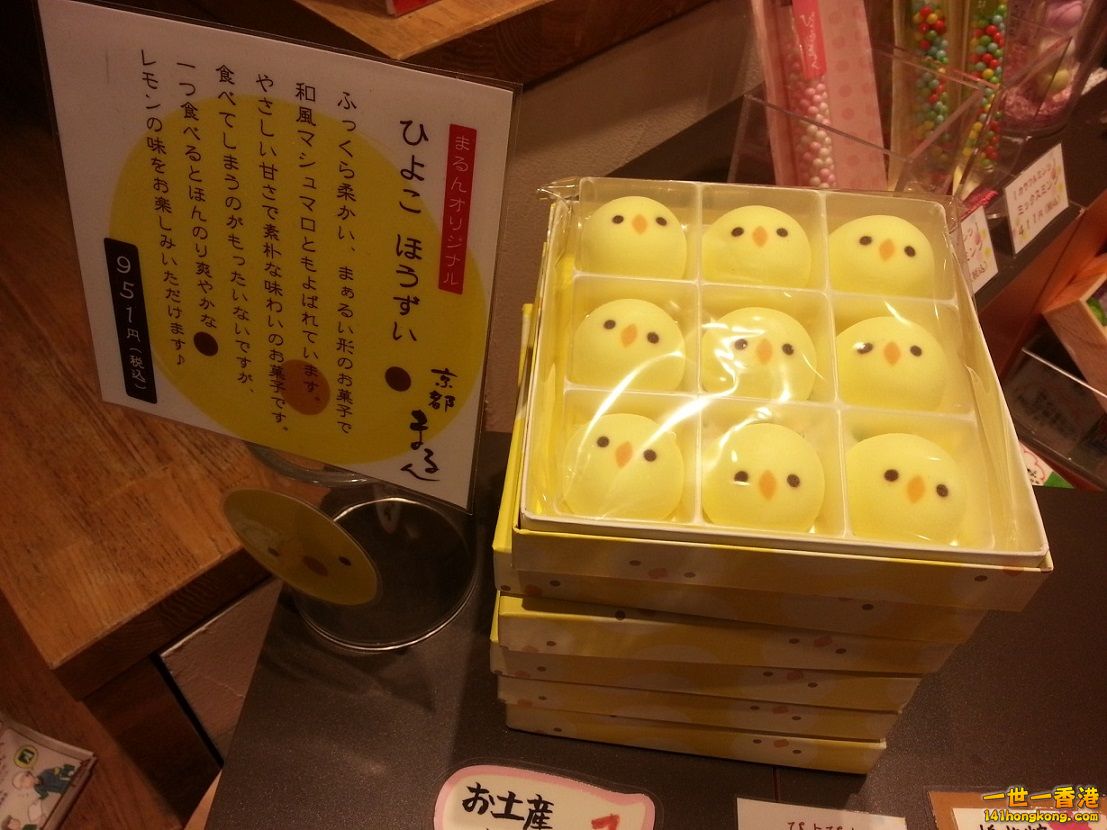 20151105_173758.jpg