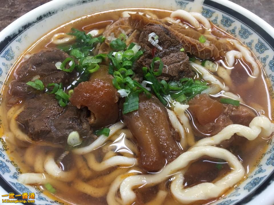 牛什烏冬.jpg
