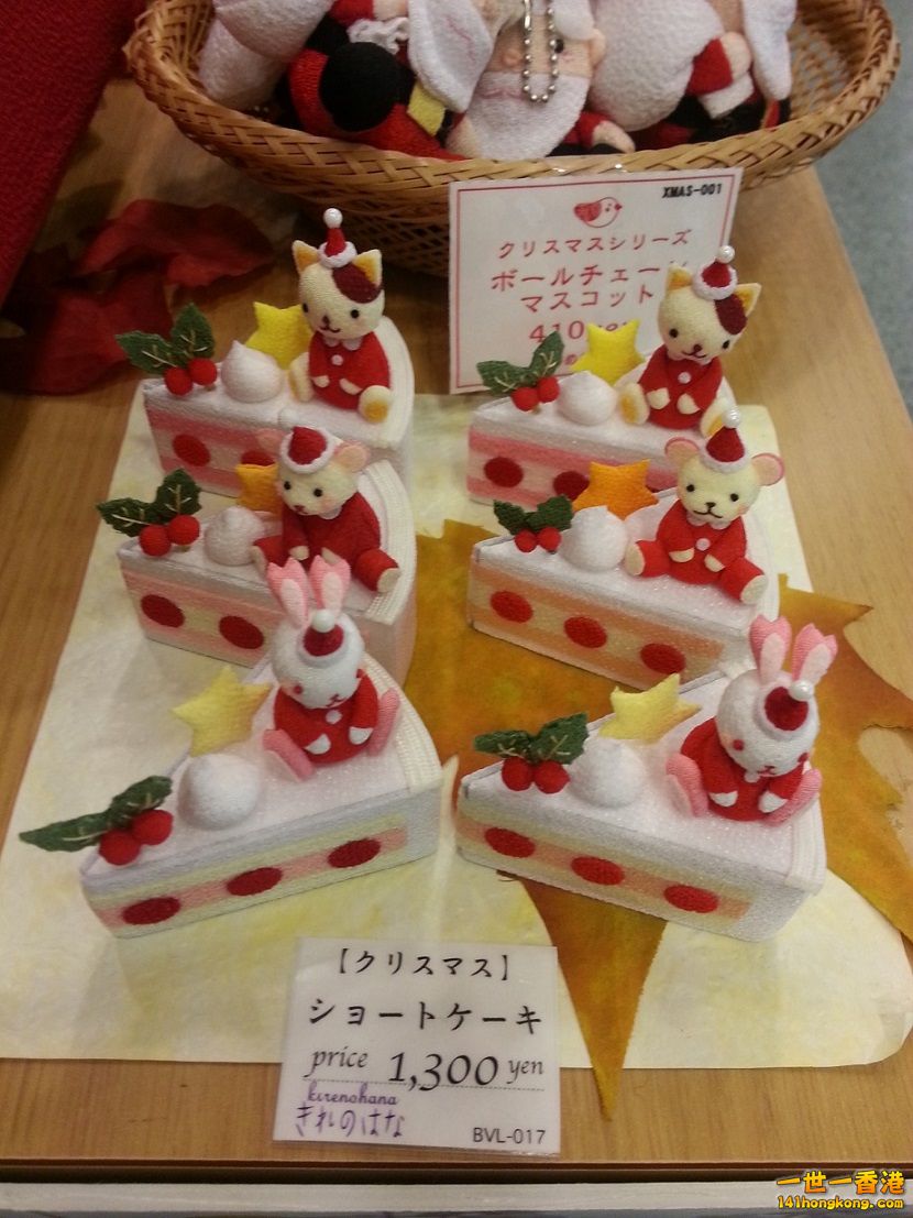 20151105_181238.jpg