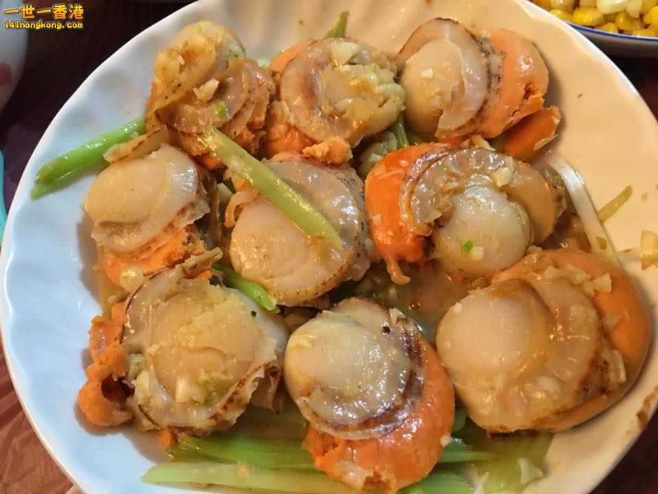 蒸扇貝.jpg