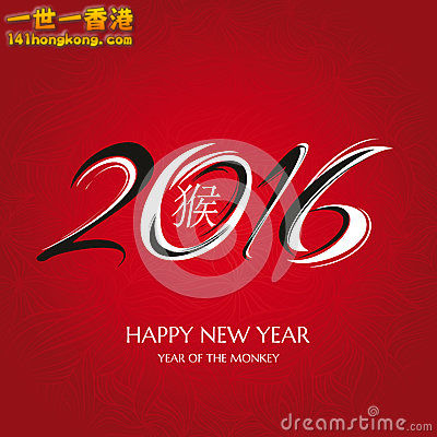 chinese-new-year-greeting-card-vector-illustration-58099554.jpg