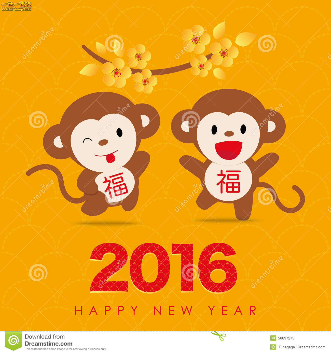 chinese-new-year-greeting-card-design-monkey-50697275.jpg