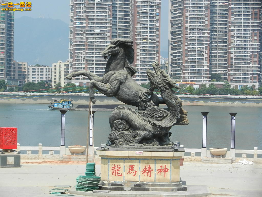 DSCN2475.JPG