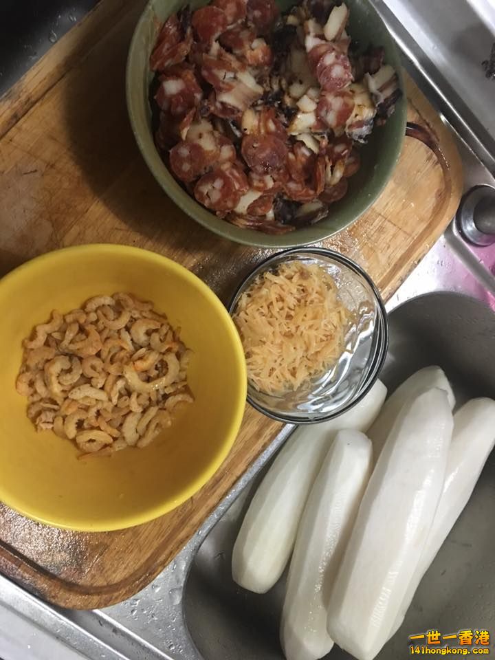 蘿蔔糕2.jpg