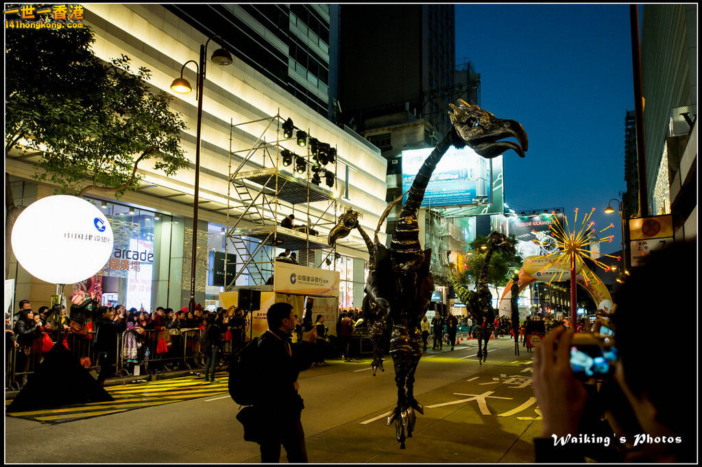2016-02-08 Night Parade 0048.jpg