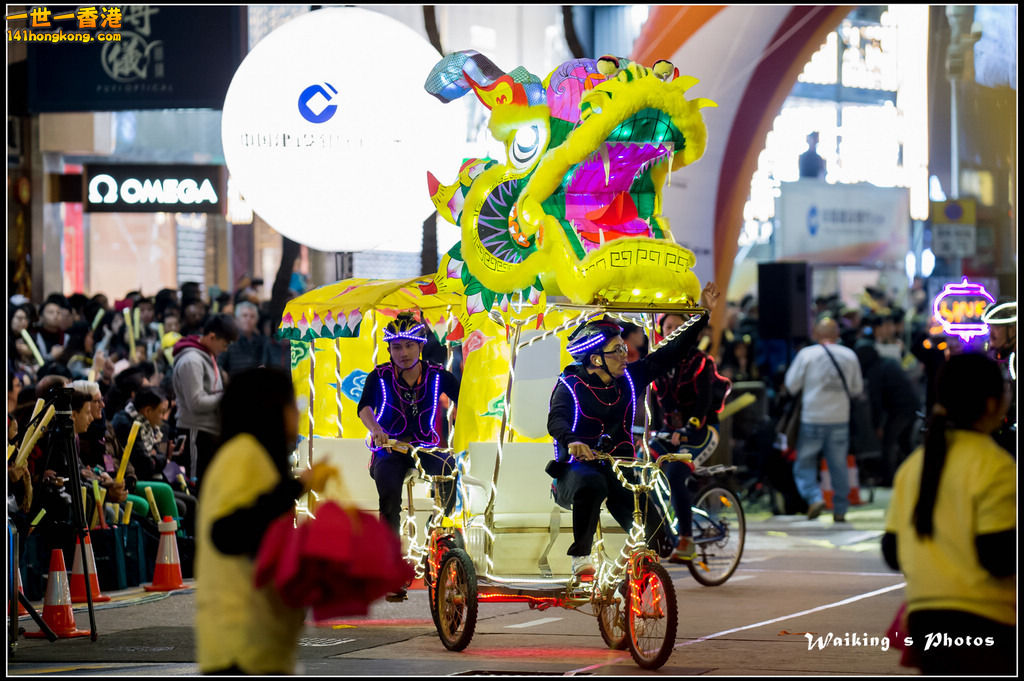 2016-02-08 Night Parade 0227.jpg