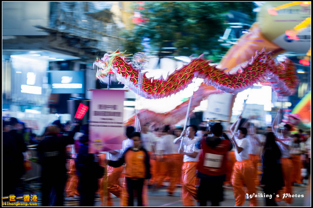 2016-02-08 Night Parade 0344.jpg