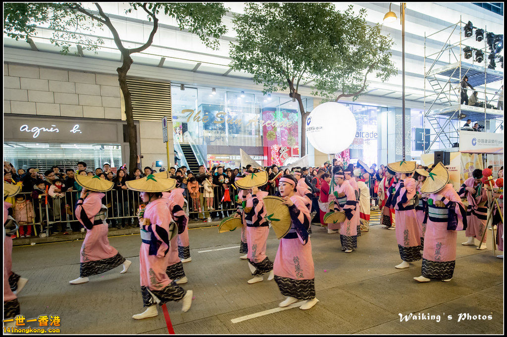 2016-02-08 Night Parade 0497.jpg