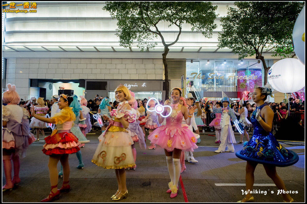 2016-02-08 Night Parade 0503.jpg