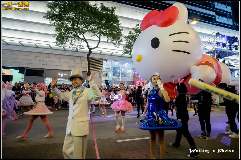 2016-02-08 Night Parade 0505.jpg