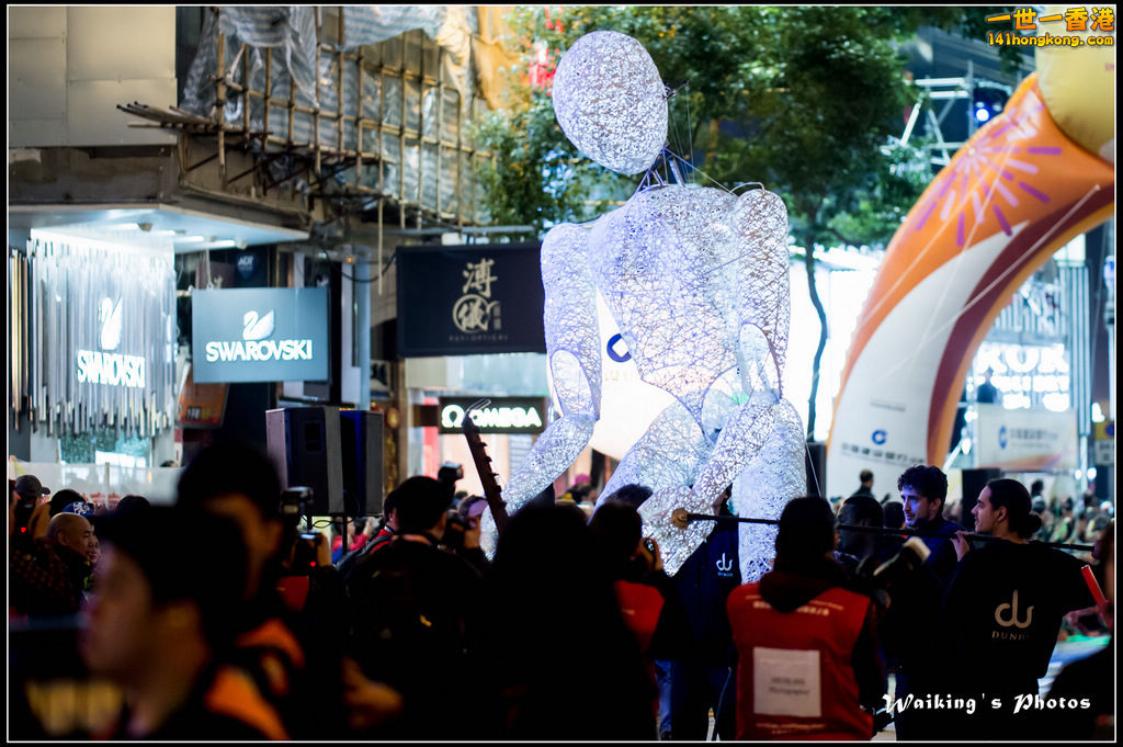 2016-02-08 Night Parade 0516.jpg