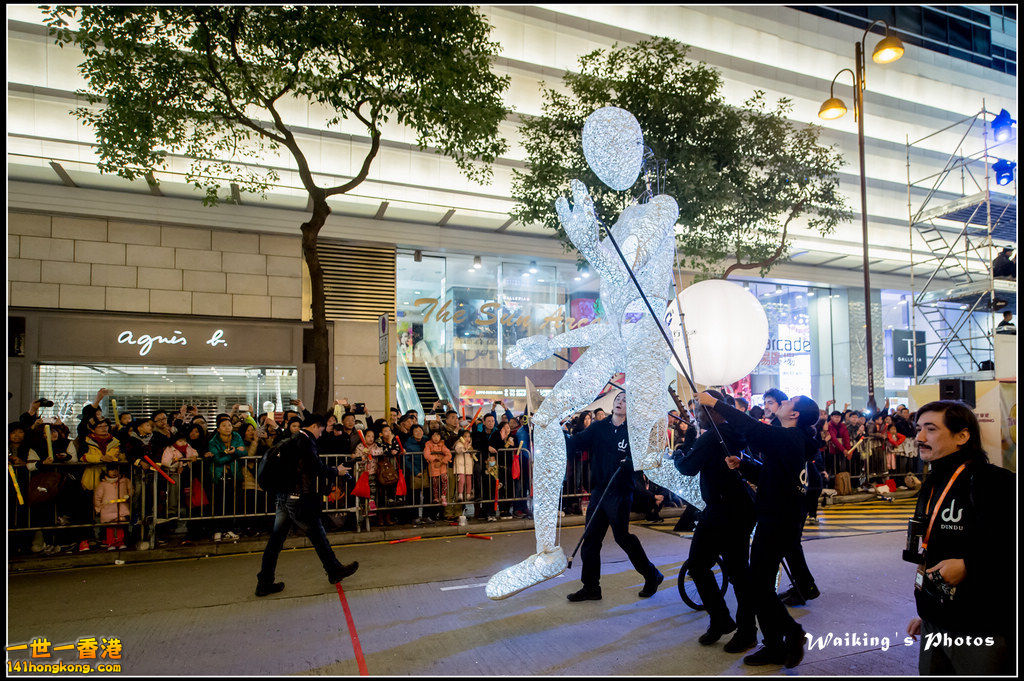 2016-02-08 Night Parade 0520.jpg