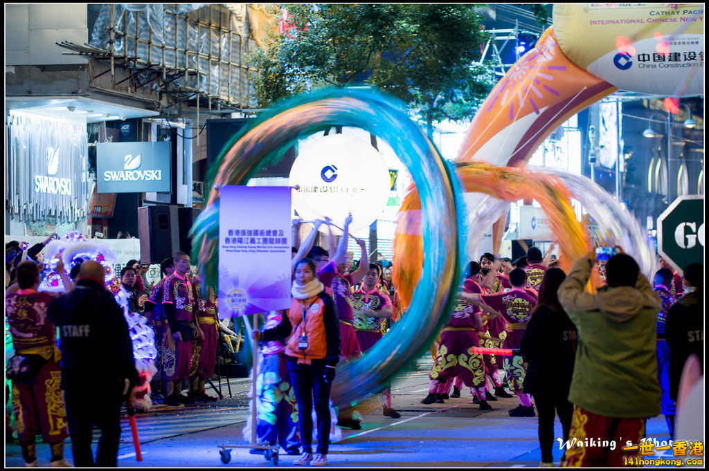 2016-02-08 Night Parade 0536.jpg