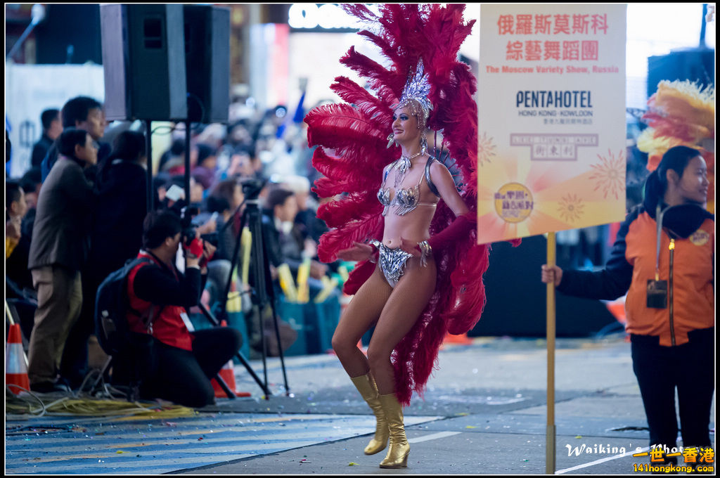 2016-02-08 Night Parade 0607.jpg