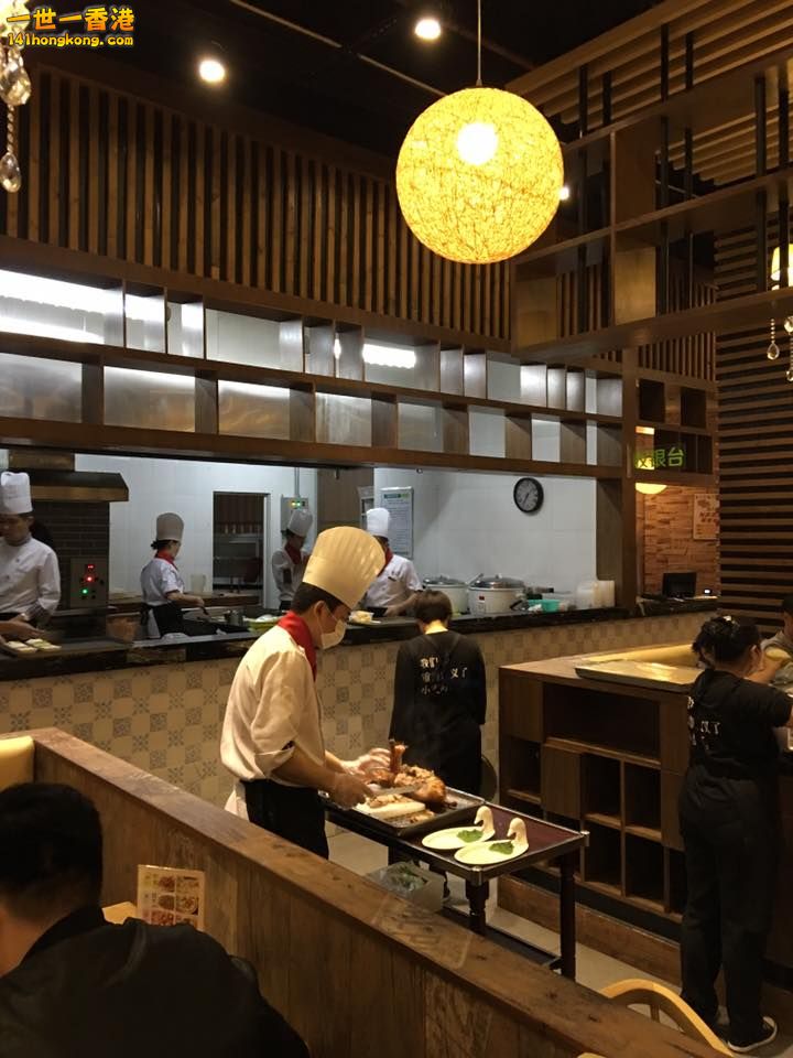 北京填鴨1.jpg