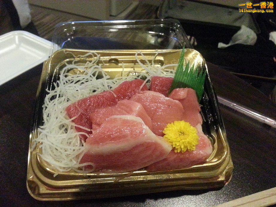 20151103_212003.jpg