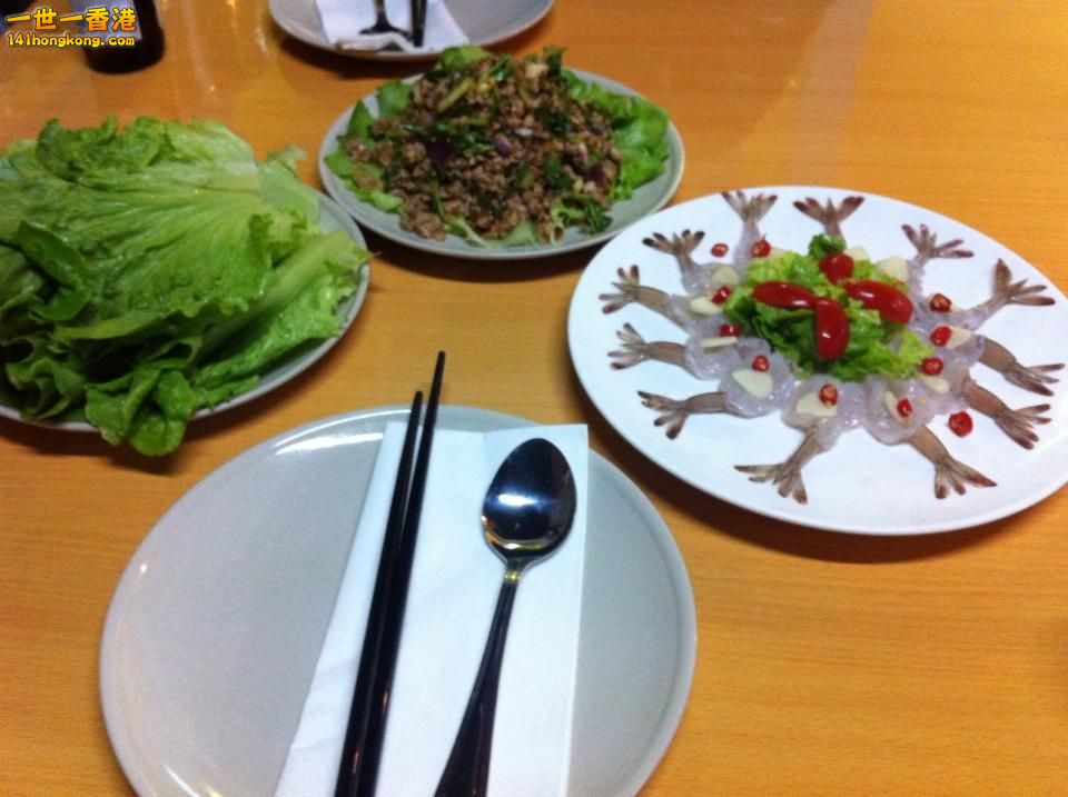 泰國菜.jpg