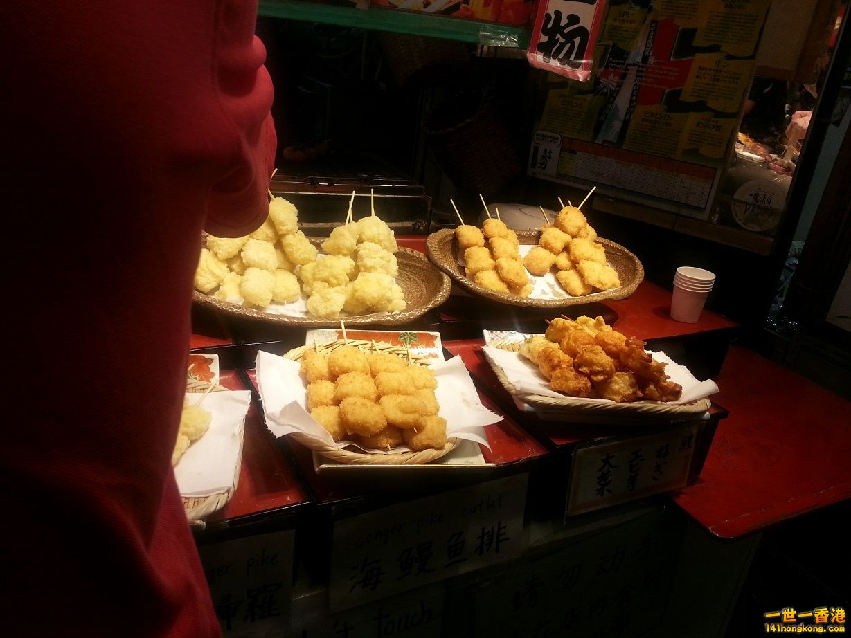 20151106_132228.jpg
