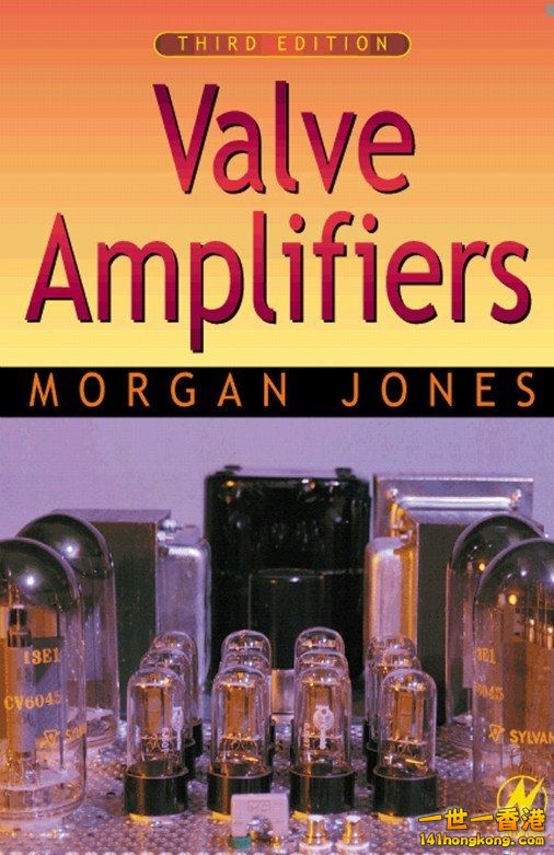 valve amplifier.jpg