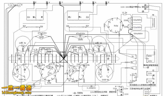 wiring diagram (640x376).jpg