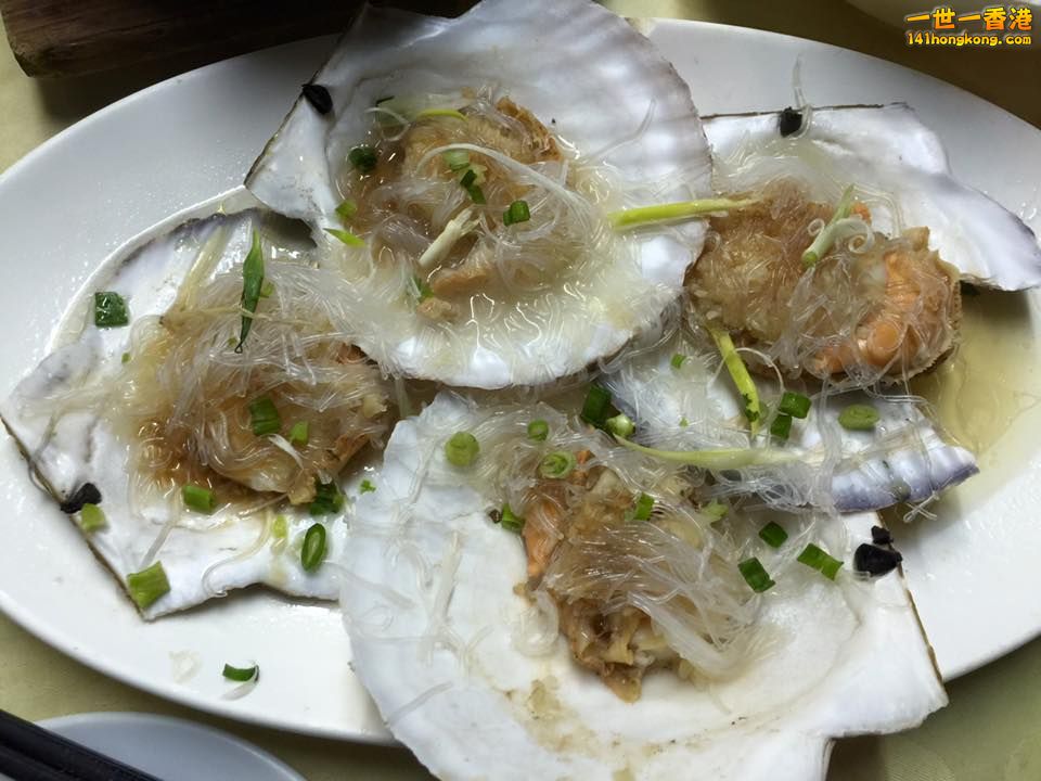 粉C扇貝.jpg