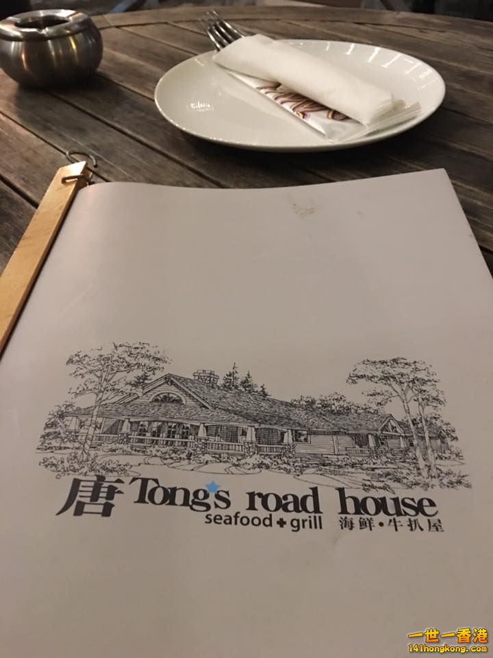 750g肉眼扒5.jpg