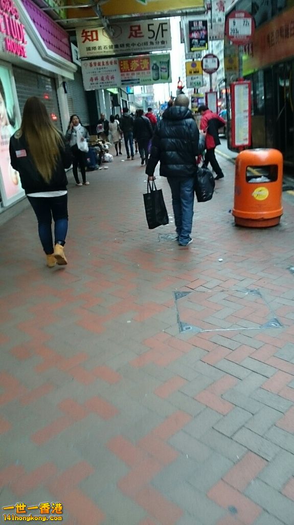 _20160224_132027.JPG
