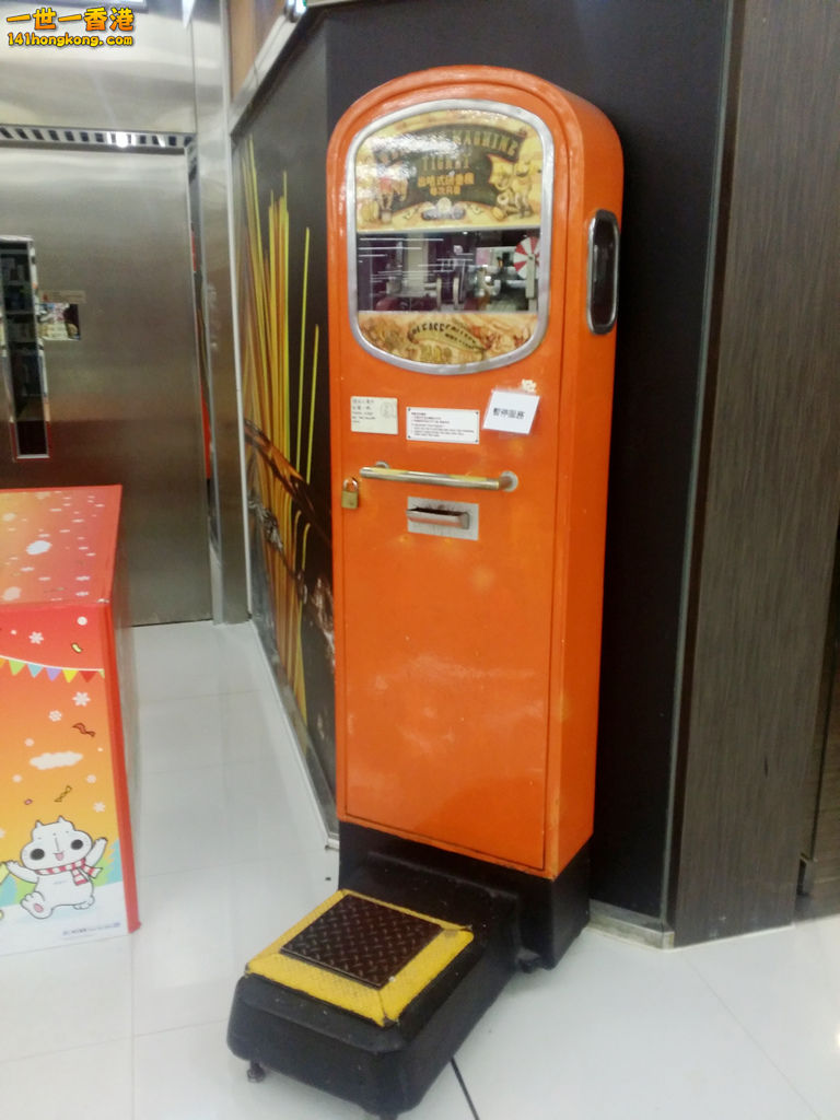 20160204_084527.jpg