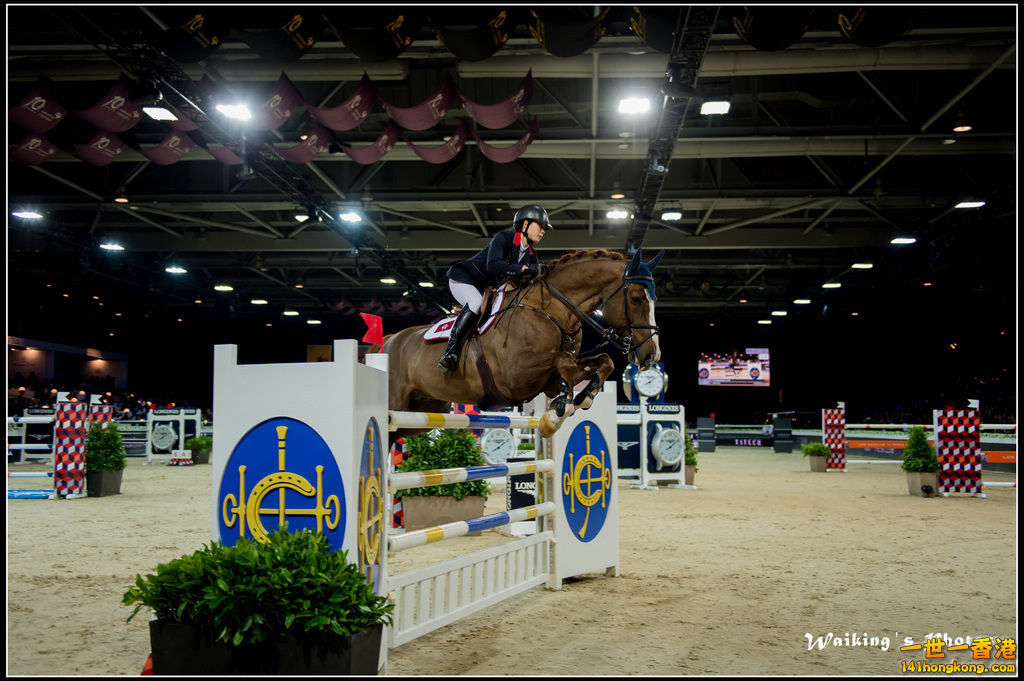 2016-02-20 Longines Masters 0176.jpg
