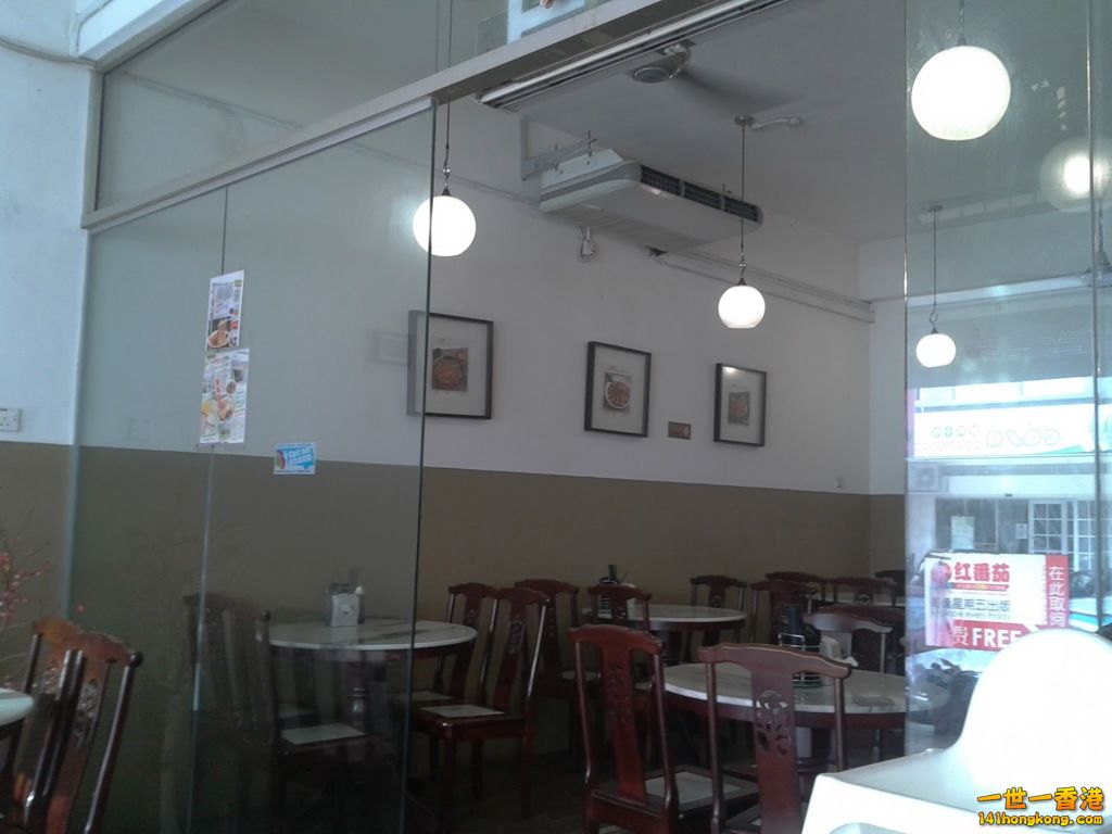 2011-11-28 13.42.43.jpg