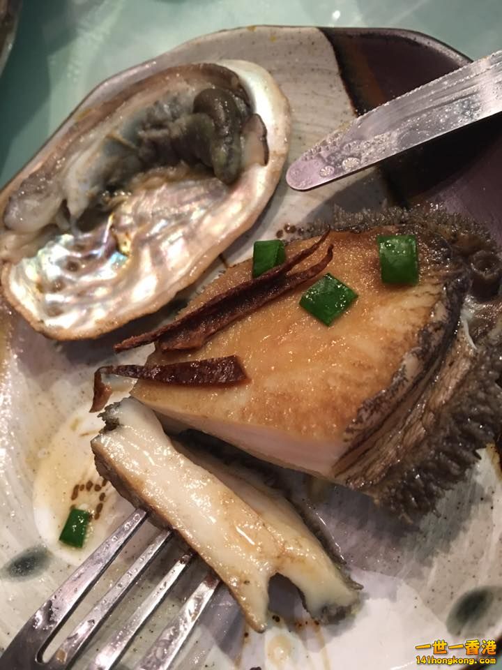 陳皮蒸大鮑魚.jpg