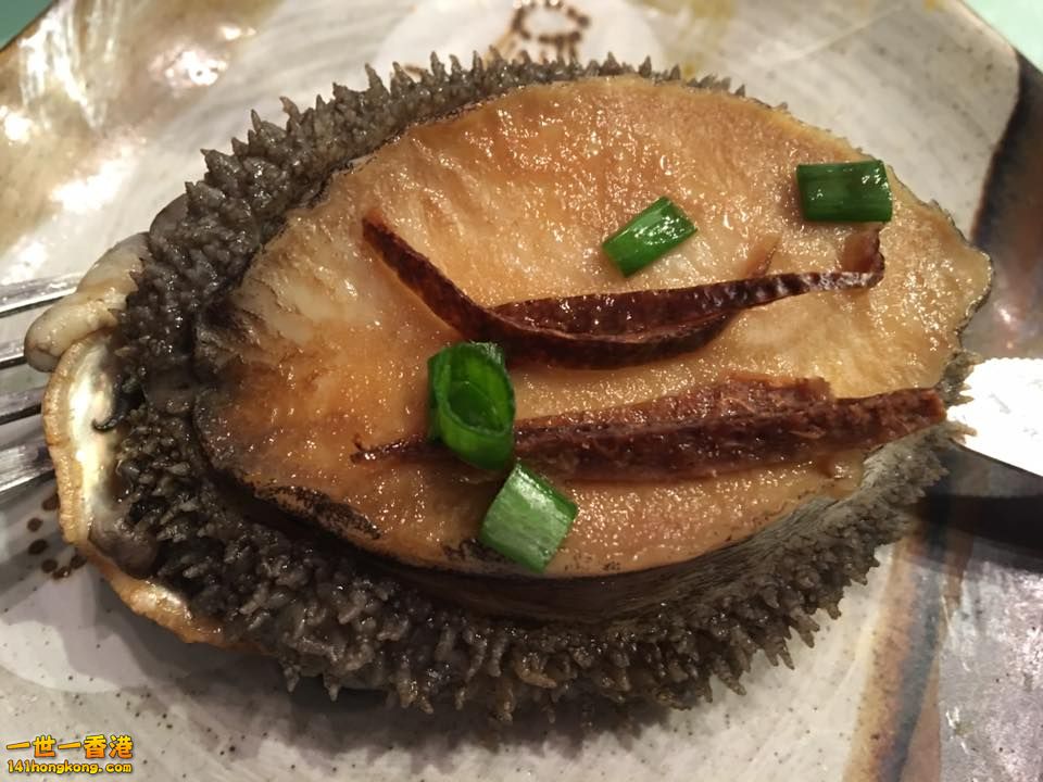 陳皮蒸大鮑魚1.jpg