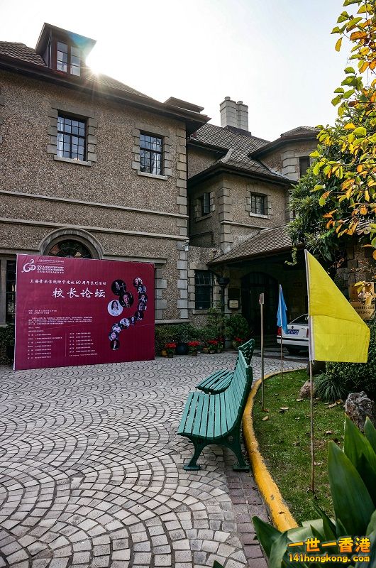 20131125-DSC01706.jpg