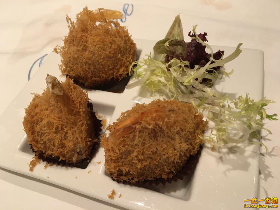 芋泥蝦.jpg