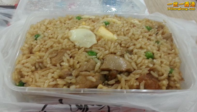 20160125_154808.jpg