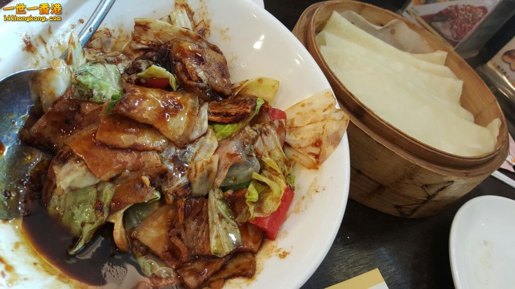 回鍋肉.jpg