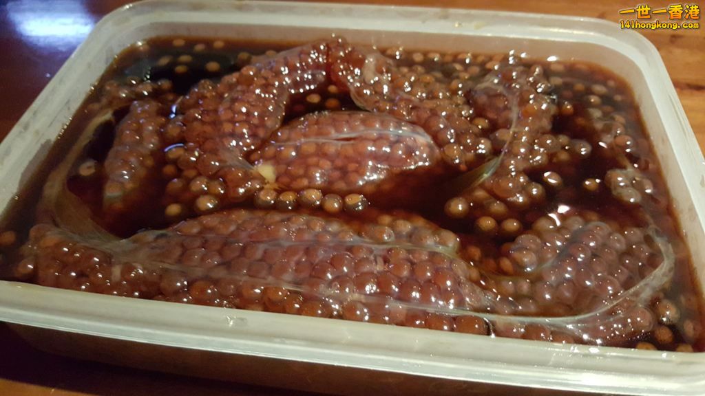 新鮮三文魚子.jpg