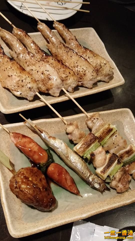 串燒.jpg
