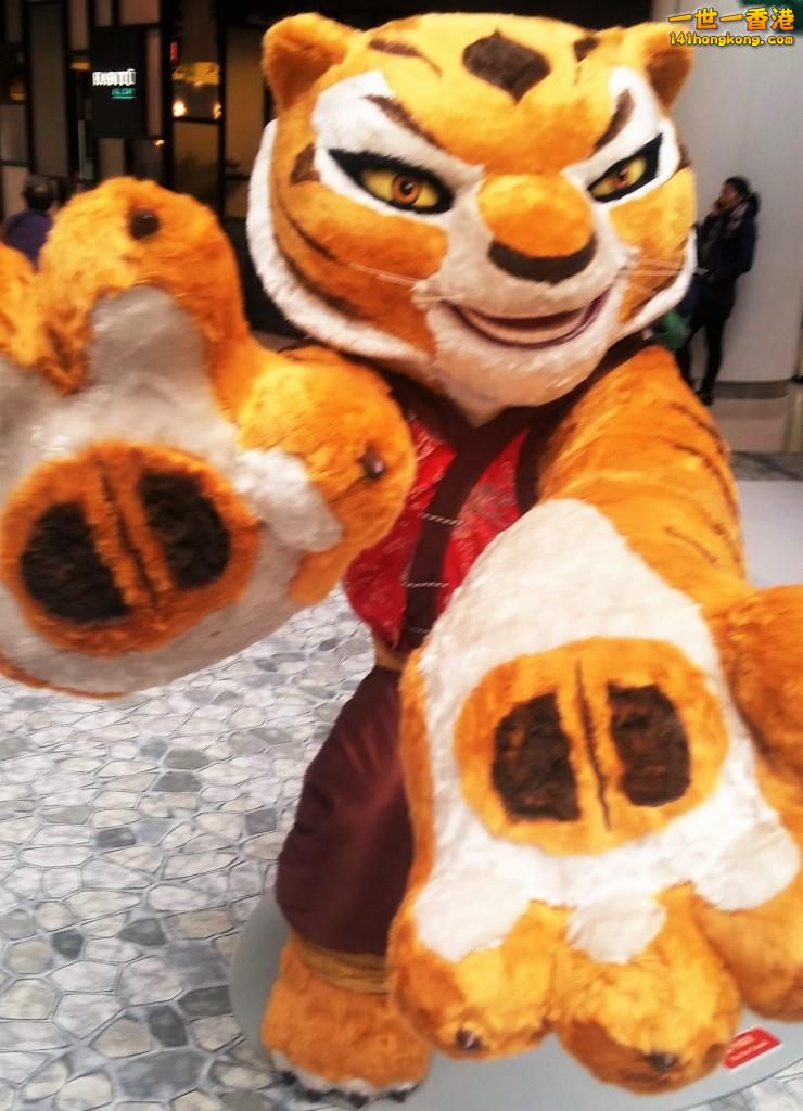 TIGER.jpg