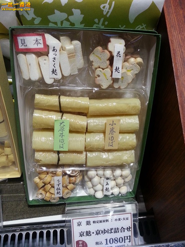 20151105_160043.jpg