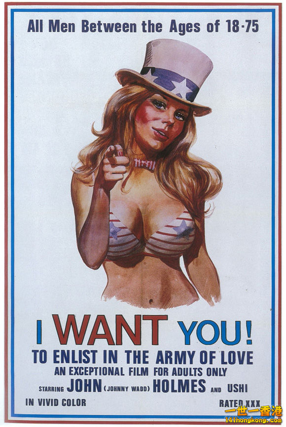 i-want-you-to-enlist-in-the-army-of-love-movie-poster-1970-1020408872.jpg